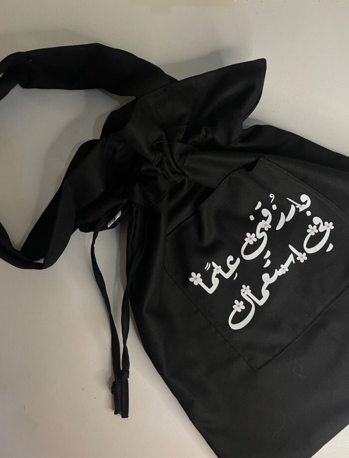 tote bag حقيبة كتف