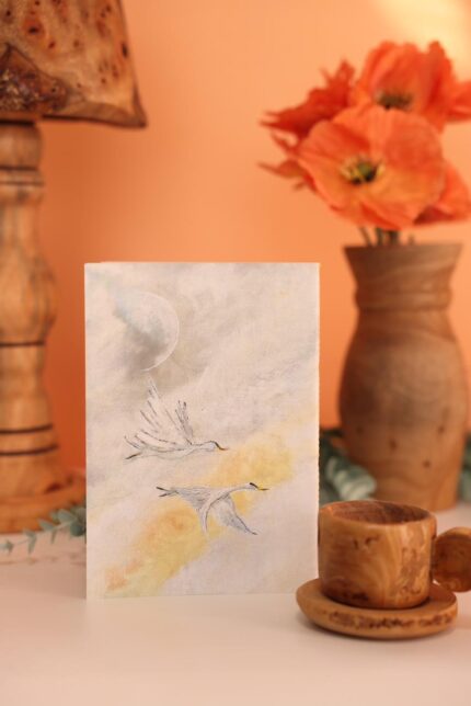 دفتر "النقاء"